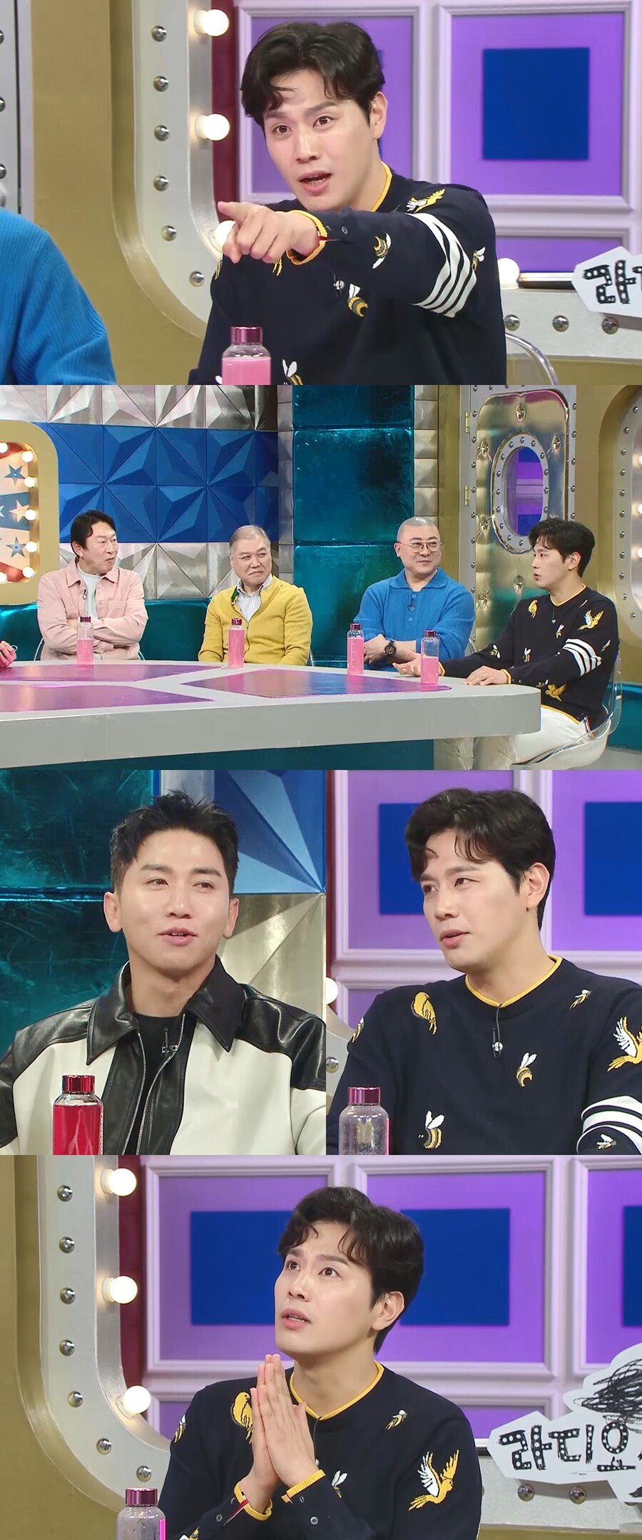 '신촌가서 먹게' 손준호 "서울대 포기하고 연대…이유 있어"('라디오스타')