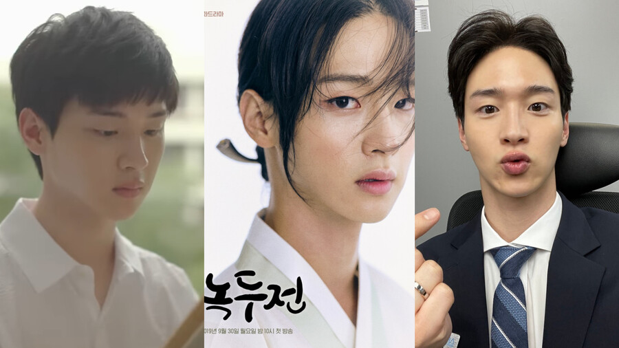 ▲ 장동윤. 제공| '우주를 줄게' 뮤직비디오 캡처, KBS, 트웰브져니