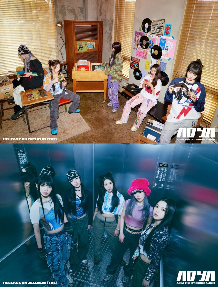 에이디야, 친숙+특별 다 하는 '요즘 아이들'…트렌디 비주얼에 빠지다