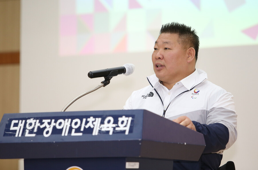 ▲ 박종철 이천선수촌장이 장애인선수 스포츠과학지원에 대한 사업설명회에서 발언하고 있다. ⓒ 대한장애인체육회