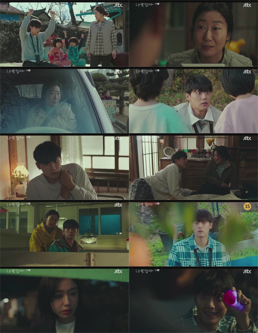 '나쁜엄마' 최무성 "조진웅子 이도현, 정체 알고 있었다"…충격 반전