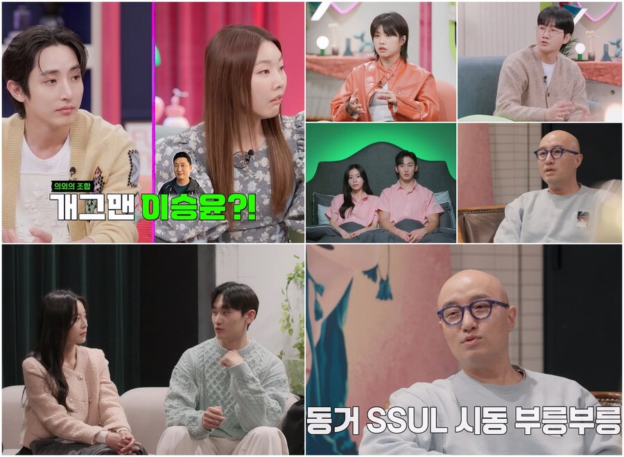 ▲ 홍석천. 제공ㅣ채널A 결혼 말고 동거