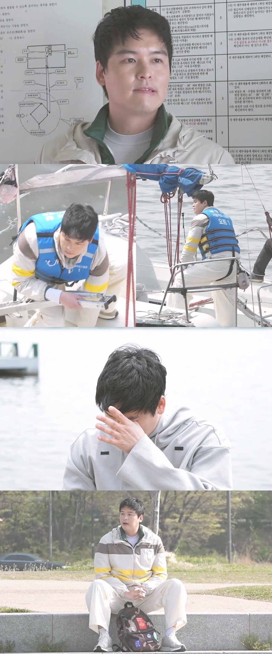▲ 이장우. 제공ㅣMBC