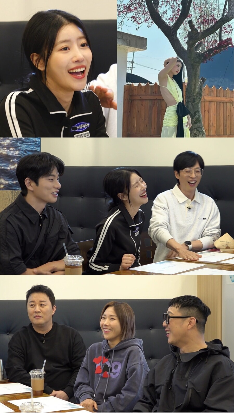 ▲ 놀면뭐하니. 제공ㅣMBC