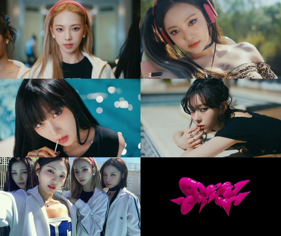에스파표 하이틴 온다! 타이틀 곡 ‘Spicy’ MV 티저 공개