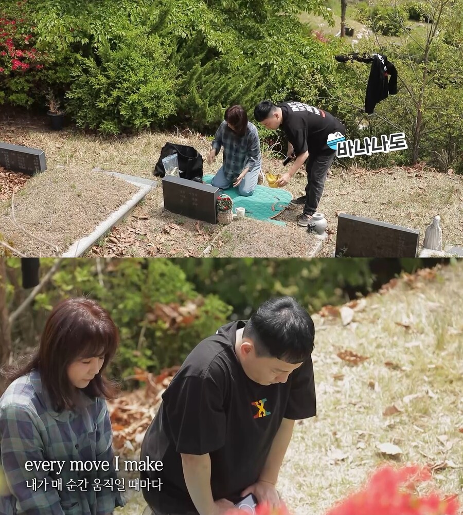 ▲  제공|KBS2 '살림하는 남자들 시즌2'