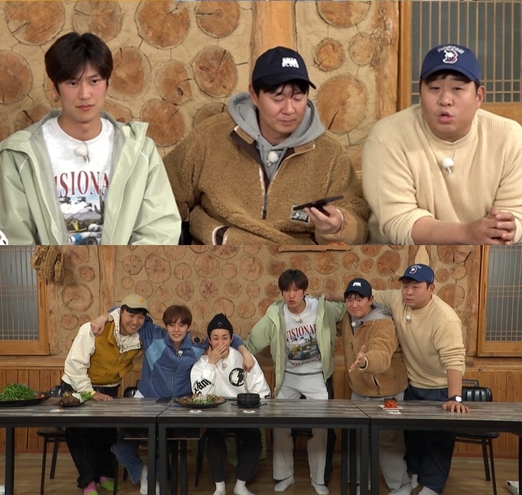 ▲ 제공|KBS2 '1박2일'