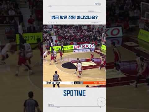 챔프전엔 '미친 선수'가 나와야 한다 = 배병준 #Shorts