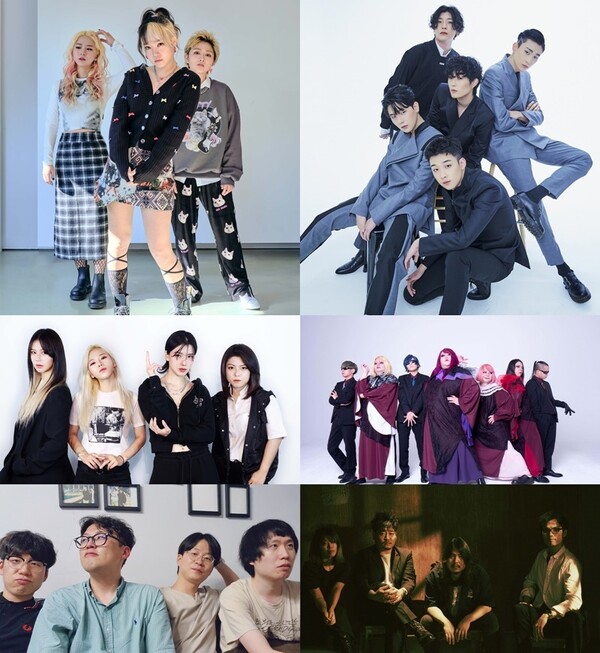 청년 밴드들의 록페스티벌…'2023 큰소리 페스트' 20일 개최