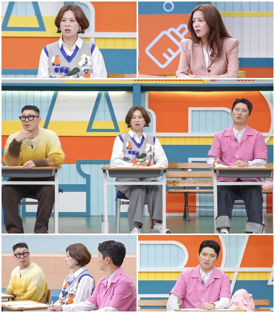'고딩엄빠3' 중2에 가출→2년 친구집 신세→만18세 임신 "속 터져"