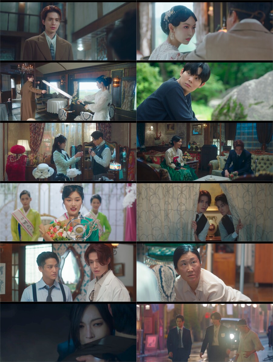 ▲ '구미호뎐1938' 방송 장면. 제공| tvN