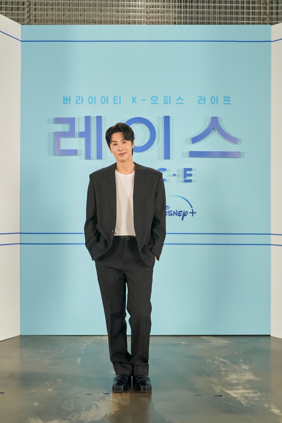 ▲ '레이스'. 제공| 디즈니+