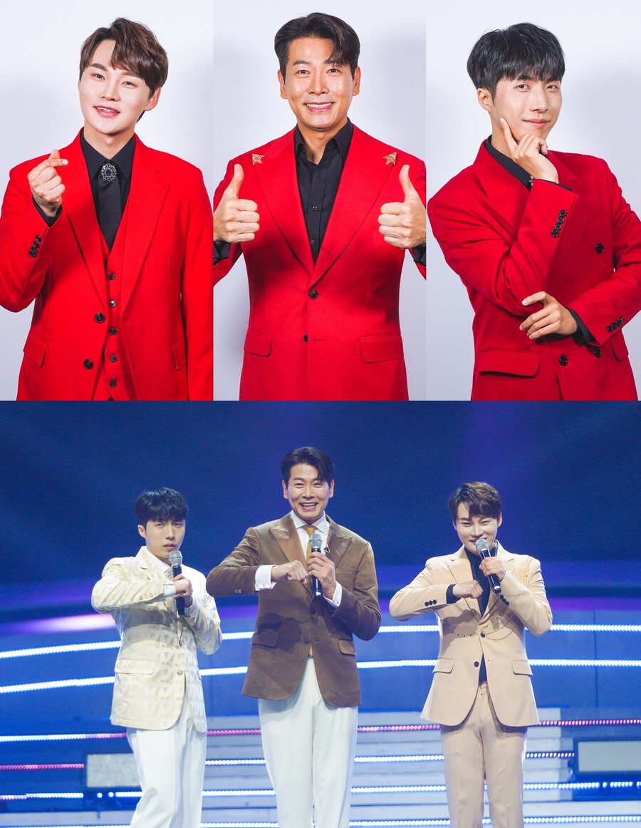 박서진·김용필·재하, '미스터로또' 합류...톱7과 노래 대결