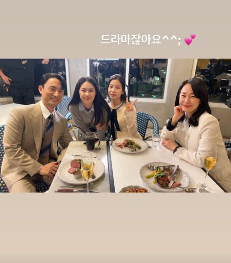 ▲ 명세빈. 출처ㅣ명세빈 인스타그램