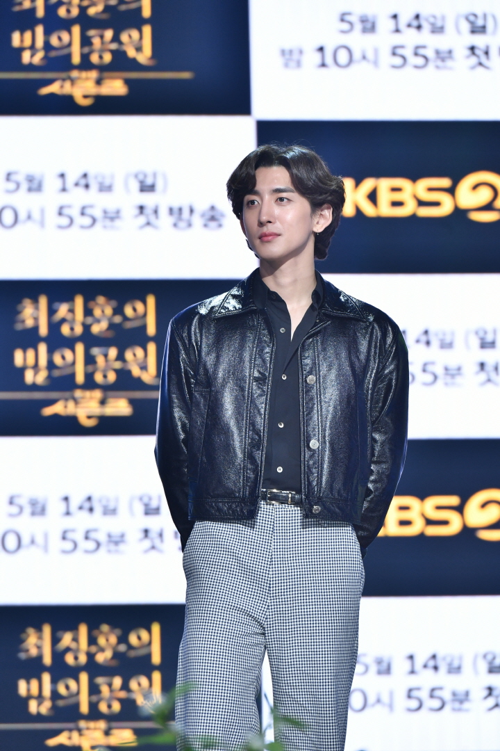 '더 시즌즈' 최정훈 "첫 단독 MC, 고민 많았다…가문의 영광"