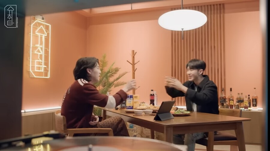 ▲ 슈가(왼쪽), 호시. 출처| '슈취타' 영상 캡처