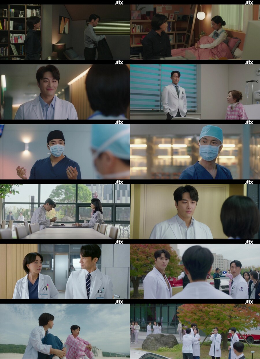▲ 제공|JTBC '닥터 차정숙'