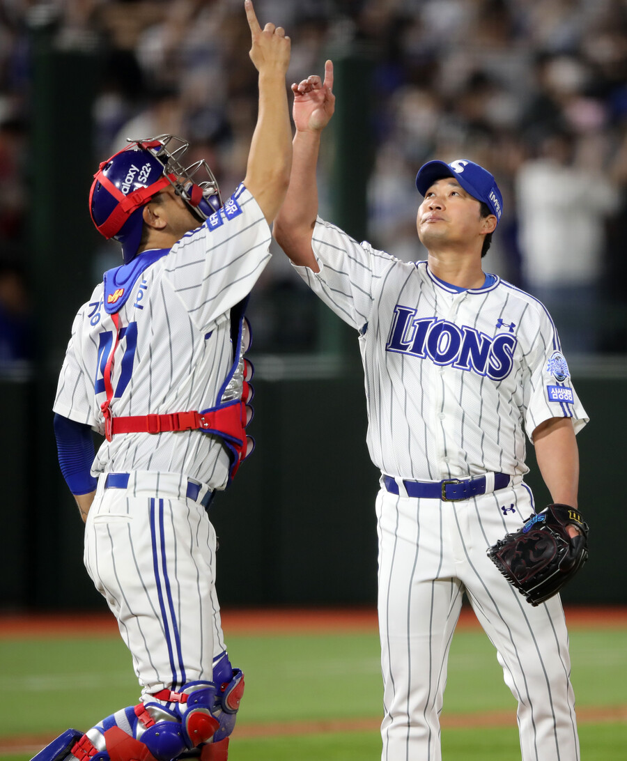 ▲오승환(오른쪽)과 강민호가 승리한 뒤 세리머니를 하고 있다. ⓒ 삼성 라이온즈