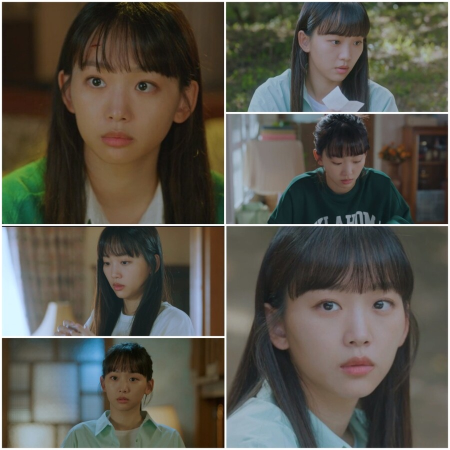 ▲ 진기주. 출처ㅣKBS 방송화면 캡처