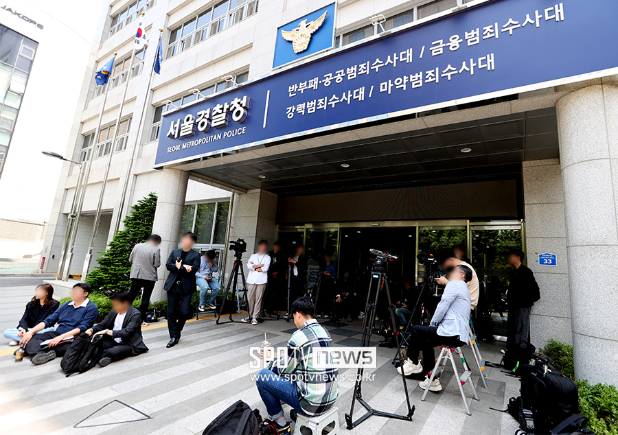 ▲ 유아인 마약범죄수사대 ⓒ곽혜미 기자