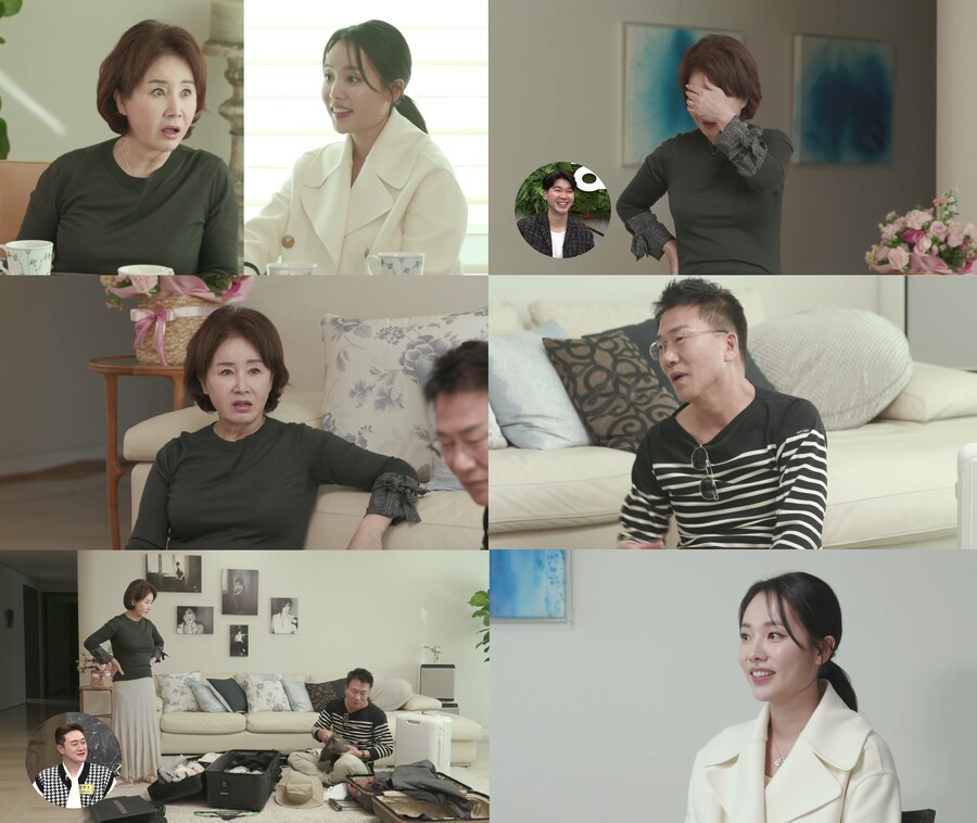▲ 선우은숙 유영재. 출처ㅣMBN