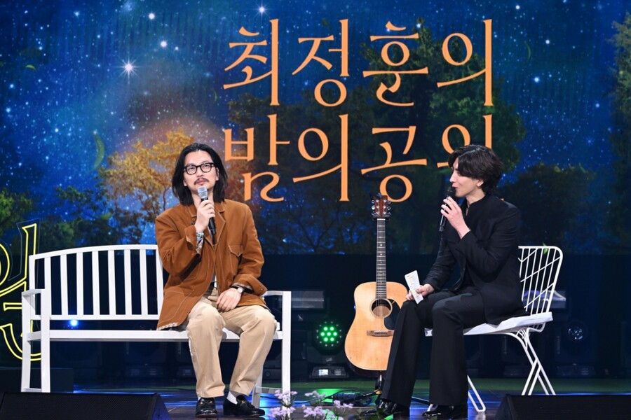 ▲ '더 시즌즈-최정훈의 밤의 공원'. 제공| KBS2