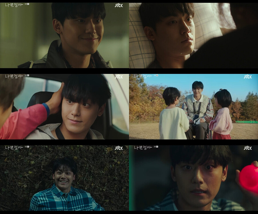 ▲ 이도현. 제공ㅣJTBC 방송화면 캡처