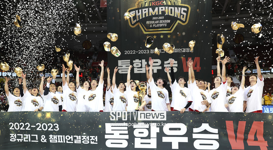 ▲ 2022-23시즌 KBL 통합 우승으로 V4 달성한 안양 KGC인삼공사농구단 ⓒ곽혜미 기자