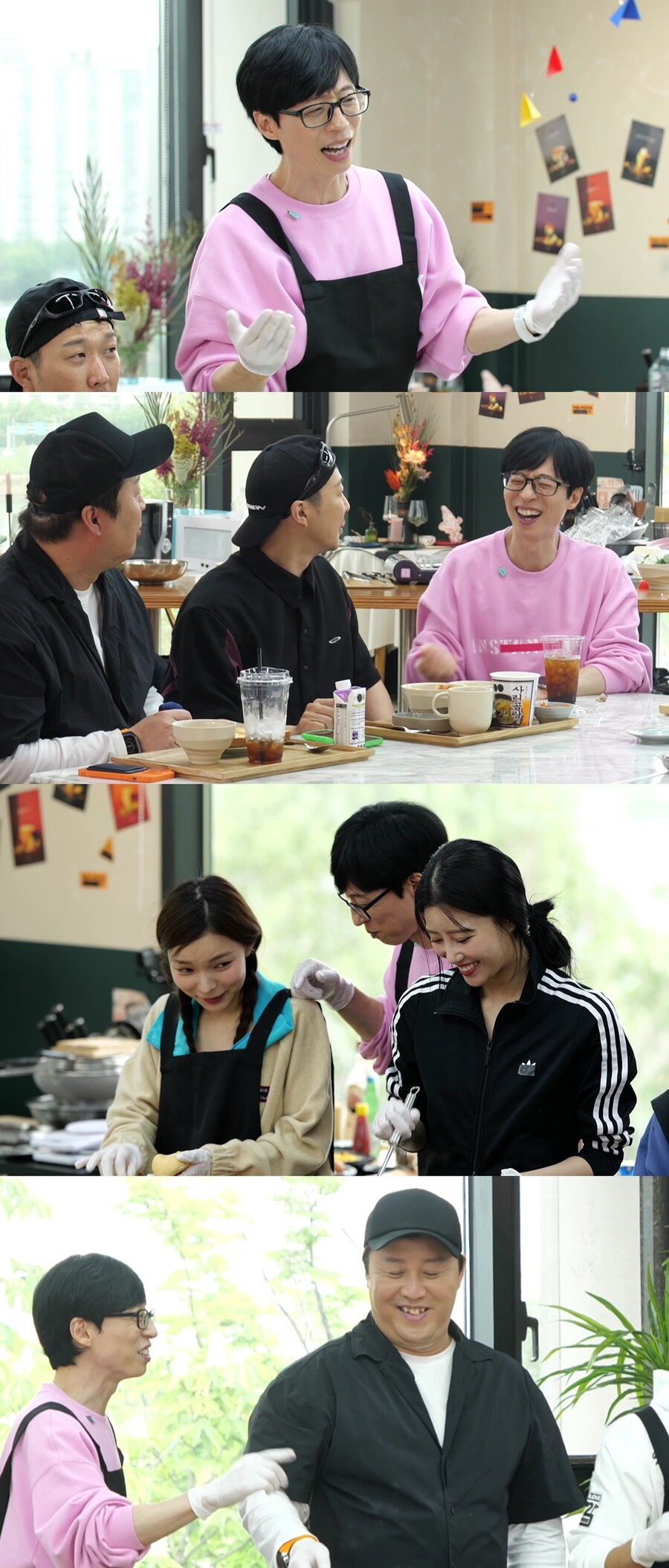 ▲ 유재석. 제공|MBC '놀면 뭐하니?'