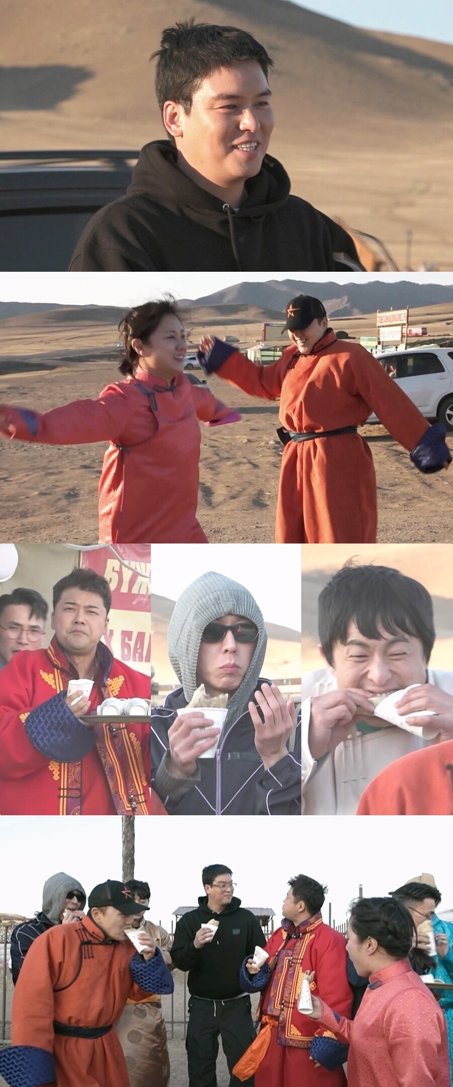 ▲ 제공|MBC '나 혼자 산다'