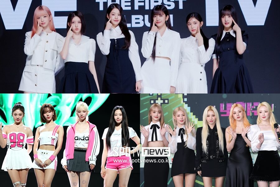 ▲ 아이브, (여자)아이들, 에스파(위부터 시계방향).  ⓒ곽혜미 기자, 스타쉽엔터테인먼트