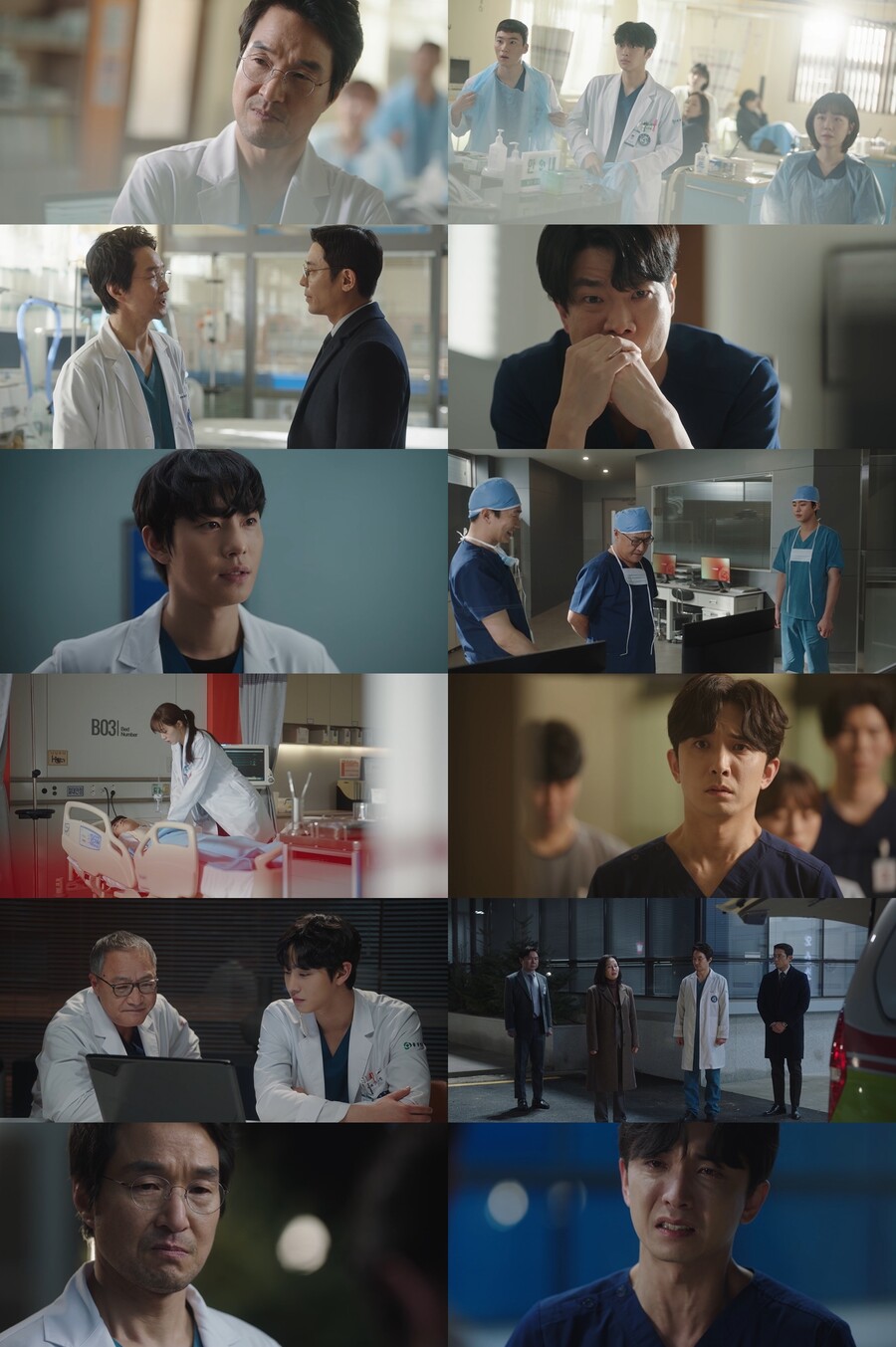 ▲ 출처|SBS '낭만닥터 김사부3' 방송화면 캡처