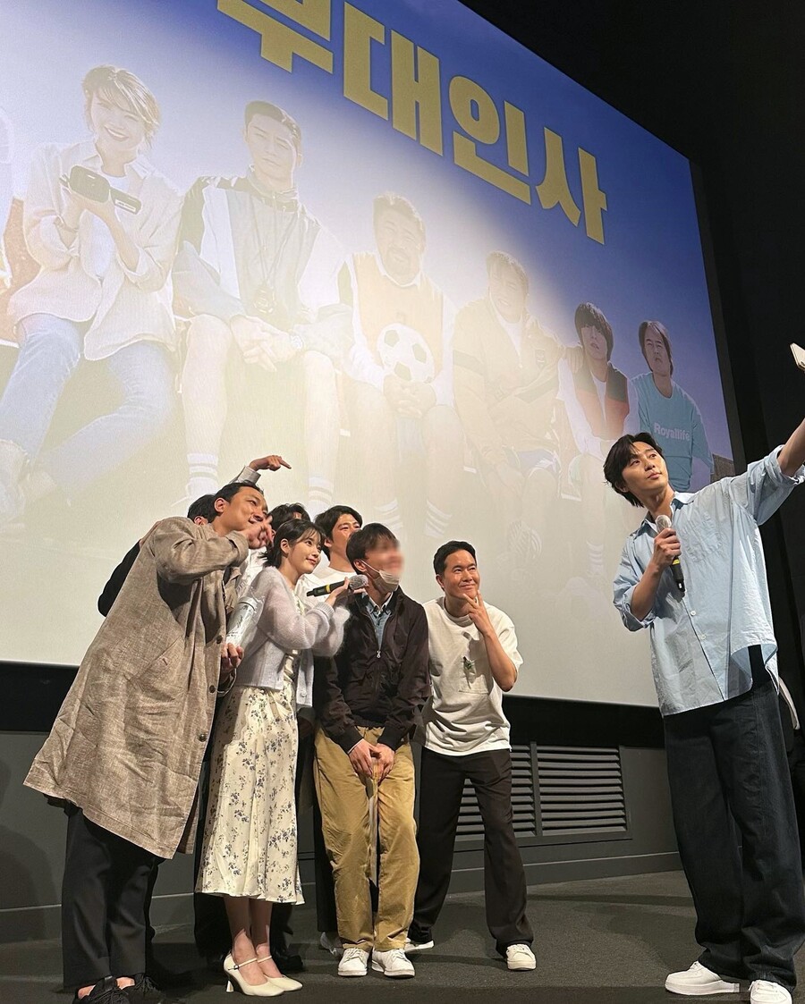 ▲ 13일 '드림' 3주차 무대인사. 출처|플러스엠 엔터테인먼트 SNS