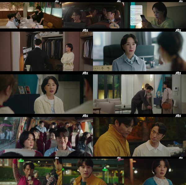 ▲ 13일 방송된 '닥터 차정숙' 9화에서 엄정화는 시댁을 향해 반격을 시작했다. 방송화면 캡처