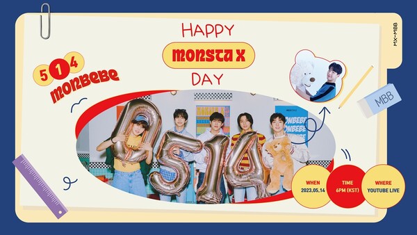 ▲ 몬스타엑스 데뷔 8주년 기념 이미지. 제공|스타쉽엔터테인먼트