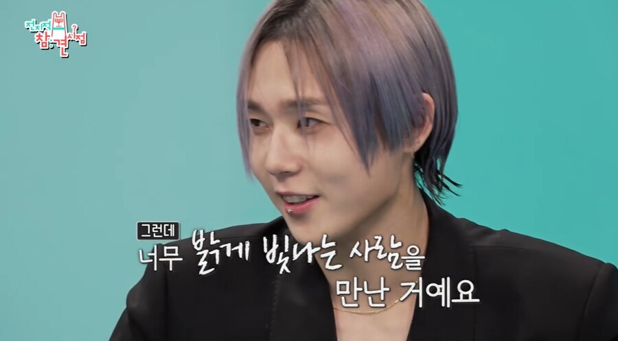 던, 이유있는 병약미 "평소대로 먹고 내시경 받으러 가…몸무게 56kg"