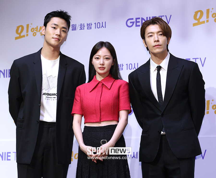 ▲ 이민재 송하윤 이동해 ⓒ곽혜미 기자