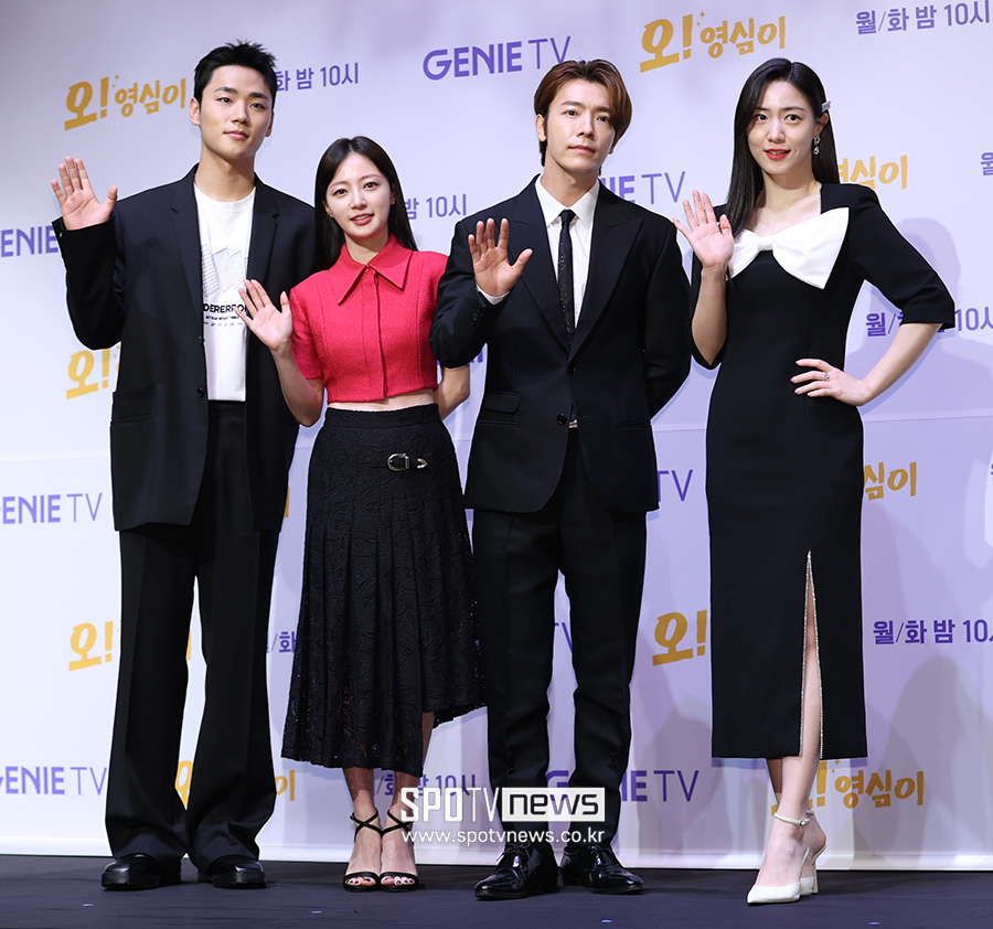 [포토S] 이민재-송하윤-이동해-정우연, '오!영심이의 주역들'
