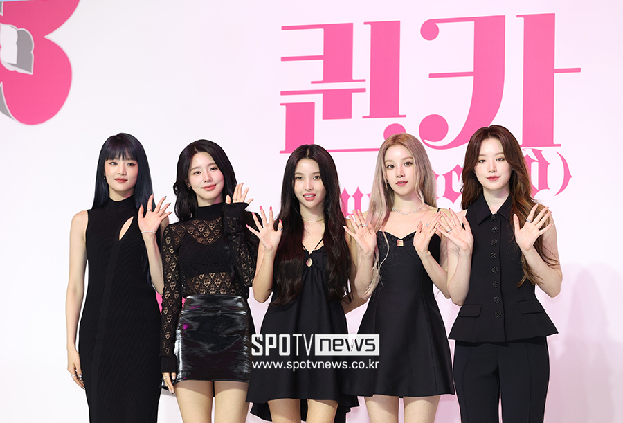 ▲ (여자)아이들 ⓒ곽혜미 기자