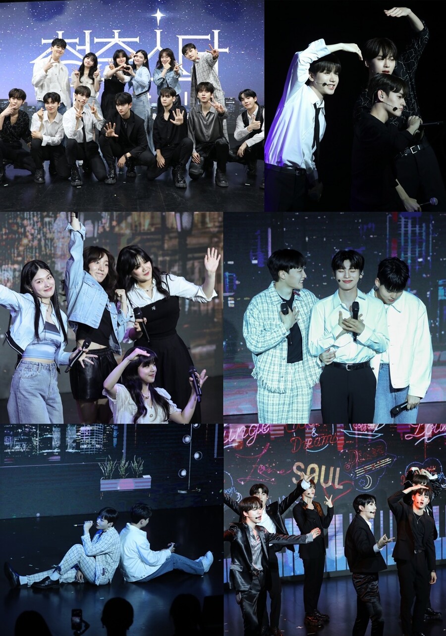 엔싸인→류지현 '청춘스타' 톱7, 첫 콘서트 "영광…뜻깊은 시간"