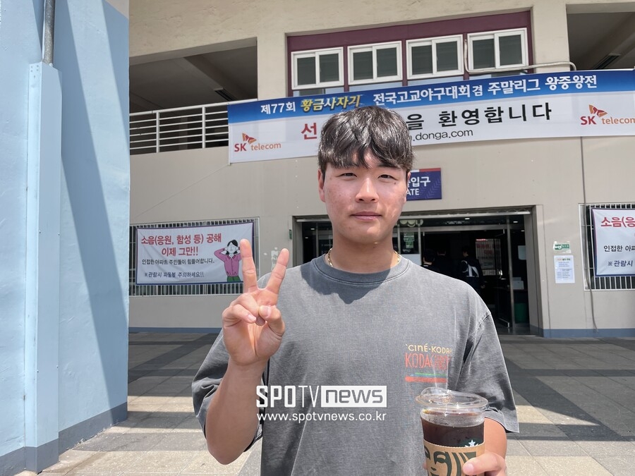 스승의 날 맞아 ‘모교’ 경남고 찾은 김정민...“황사기 우승했을 때 기뻐하시던 모습 떠올라”