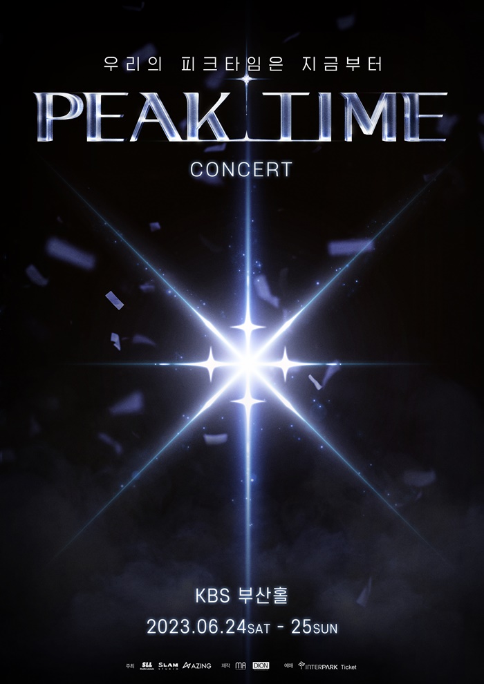 ▲ '피크타임' 부산콘서트 포스터. 제공| 디온커뮤니케이션