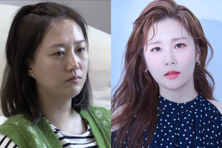 ▲ 장윤정(왼쪽)과 고(故) 해수. 제공|JTBC, 해수 소속사