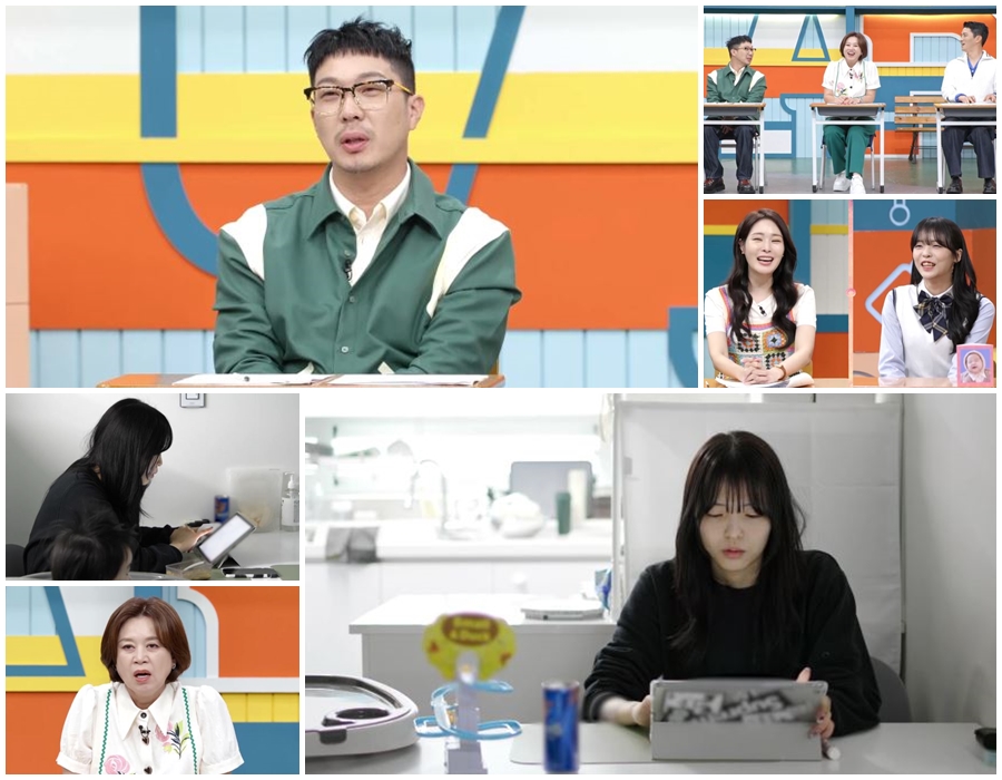 '고딩엄빠3' 하하 "별, 철저히 계획 세웠지만 애 셋 낳고 무너져"