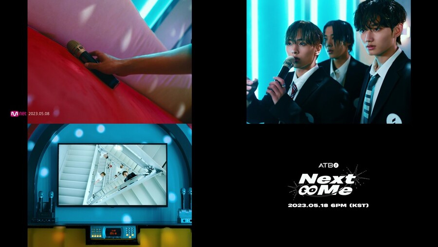 응답하라 Y2K 감성…ATBO, 제대로 흥 터진 '넥스트 투 미' 티저 공개