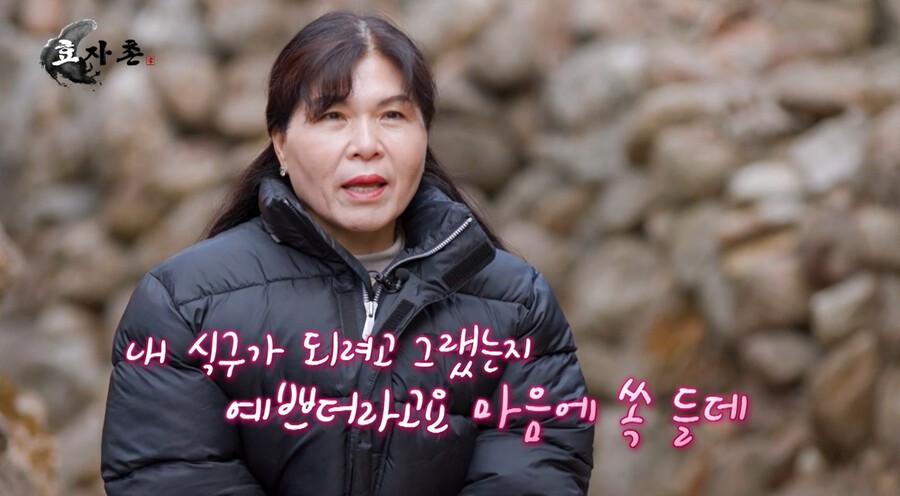 제이쓴母 "우리 아들이 뭐가 아까워…홍현희, 마음에 쏙"