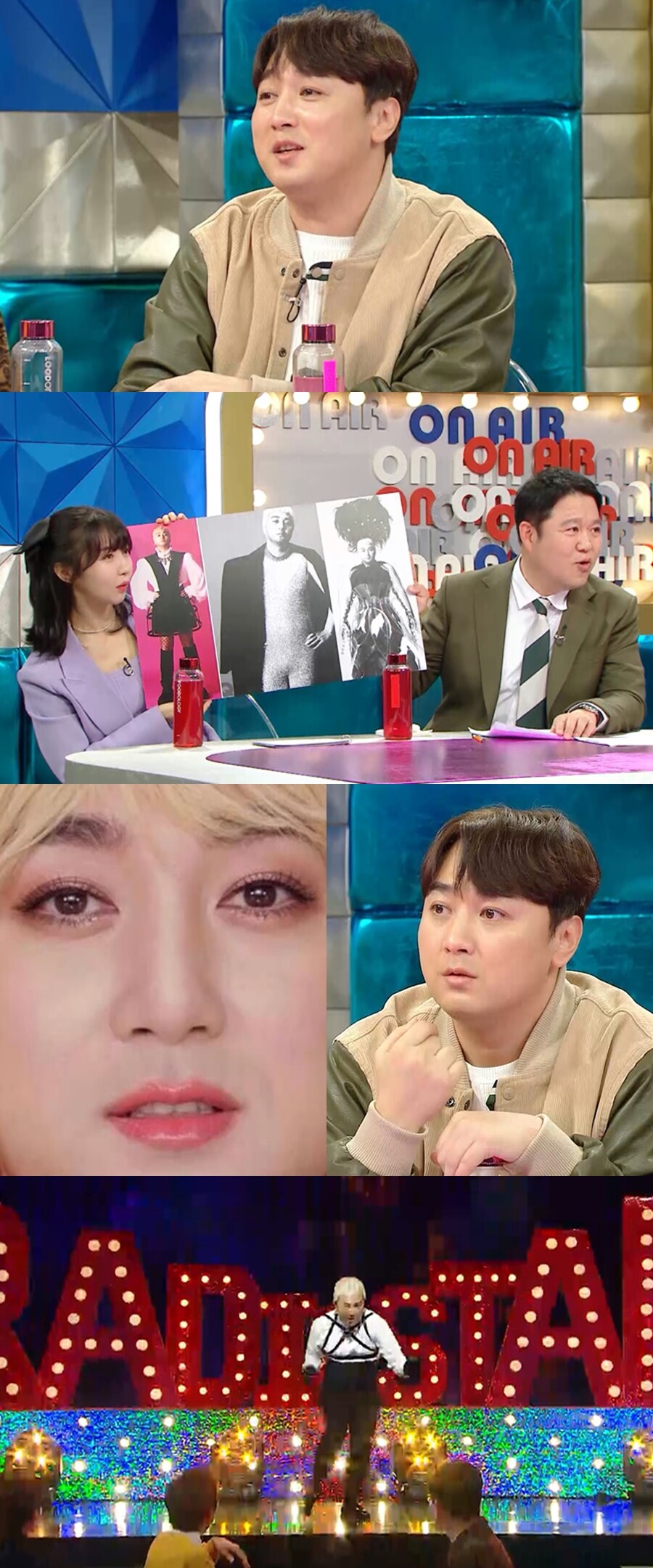 ▲ 황제성. 제공|MBC '라디오스타'