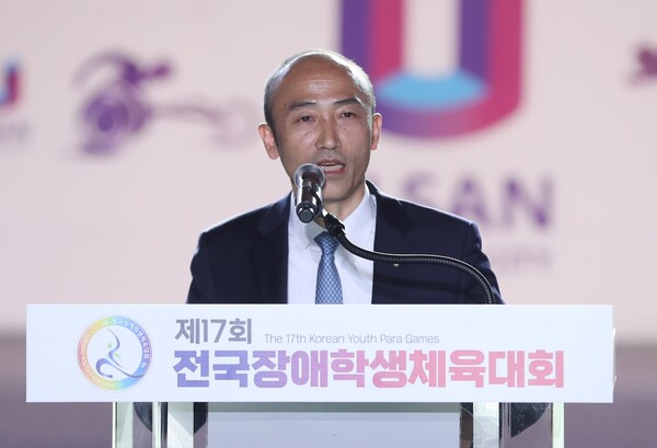 韓 장애인체육 꿈나무 울산 집결…"미래의 스타 찾아라"