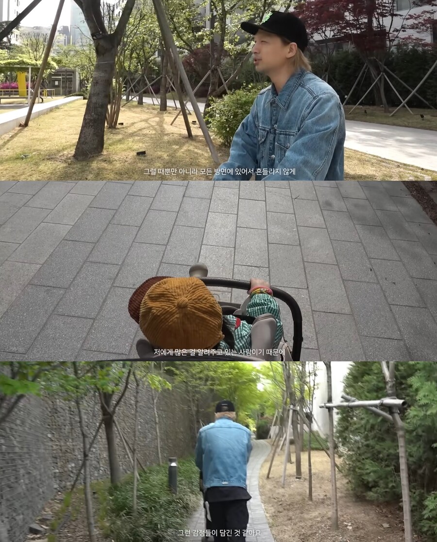 ▲ 태양. 출처| 공식 유튜브 캡처