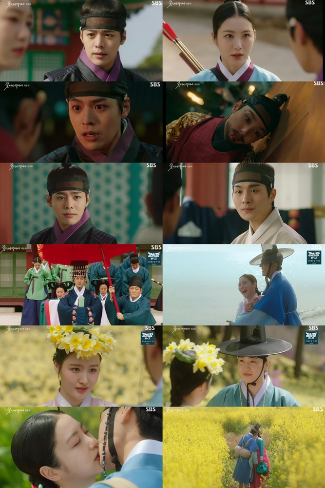 '꽃선비 열애사', 신예은♥려운 결혼→자체 최고 시청률로 활짝 핀 '해피엔딩'[TV핫샷]